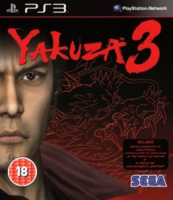 Yakuza 3 - Box - Front (United Kingdom) - 798x922