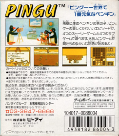 Pingu: Sekai de 1ban Genki na Penguin - Box - Back (Japan) - 696x800