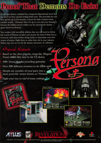 Revelations: Persona - Advertisement Flyer - Front (United States) - 1563x2200