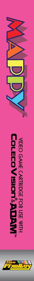 Mappy (Team Pixelboy) - Box - Spine (World) - 111x916