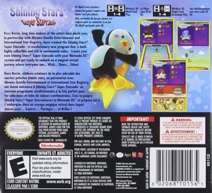 Shining Stars: Super Starcade - Box - Back (North America) - 1234x1121