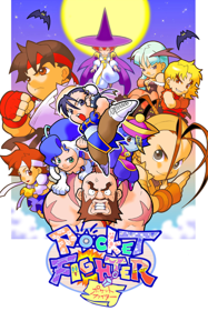 Pocket Fighter - Poster (North America) - 600x900