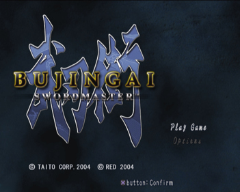 Bujingai: The Forsaken City - Screenshot - Game Title (World) - 640x512