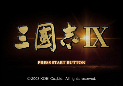 Romance of the Three Kingdoms IX - Screenshot - Game Title (Japan) - 640x448