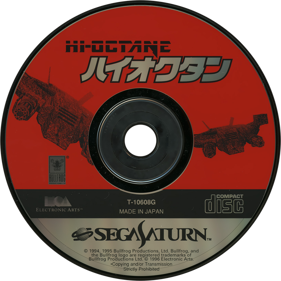 Hi-Octane: The Track Fights Back! - Disc (Japan) - 1430x1430