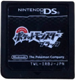 Pokémon Black Version - Cart - Front (Japan) - 200x213