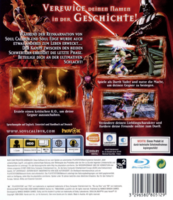 SoulCalibur IV - Box - Back (Germany) - 1530x1760