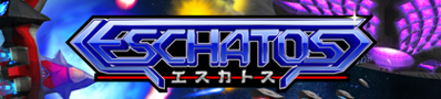 Eschatos - Banner (Japan) - 420x95