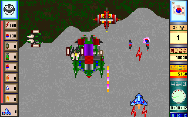 Illustration of Korean Soul