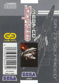 Silpheed - Banner (Europe) - 663x932