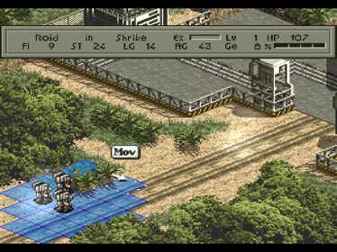 Front Mission 1st - Screenshot - Gameplay (Japan) - 640x480