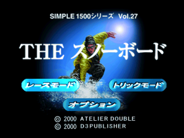 Snowboarding - Screenshot - Game Title (Japan) - 640x480