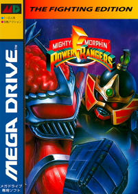 Mighty Morphin Power Rangers: The Fighting Edition - Box - Front - Reconstructed (World) - 1504x2100