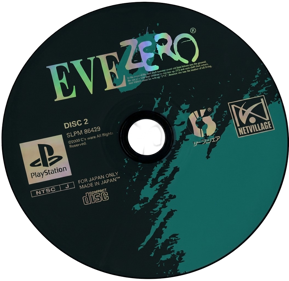 Eve Zero: Ark of the Matter - Disc (Japan) - 1055x1024