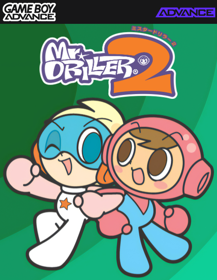 Mr. Driller 2 - Fanart - Box - Front (Japan) - 500x646