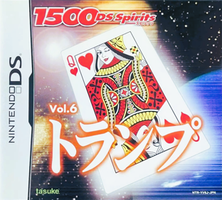 1500 DS Spirits Vol. 6: Trump - Box - Front (Japan) - 839x755