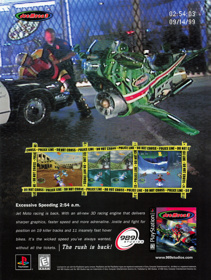 Jet Moto 3 - Advertisement Flyer - Front (United States) - 1656x2200