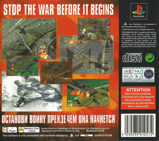 Soviet Strike - Box - Back (Europe) - 1626x1452