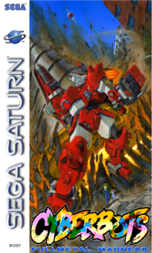 Cyberbots: Full Metal Madness - Fanart - Box - Front (United States) - 900x1500