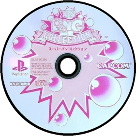 Buster Bros. Collection - Disc (Japan) - 600x600