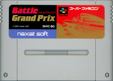 Battle Grand Prix - Cart - Front (Japan) - 1431x1026