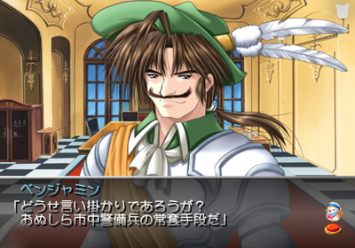 Castle Fantasia: Erencia Senki: Plus Stories - Screenshot - Gameplay (Japan) - 640x448