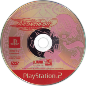 Arcana Heart - Disc (Japan) - 1280x1280