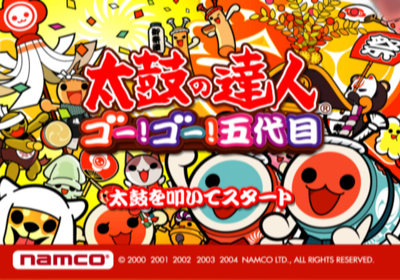 Taiko no Tatsujin: Go! Go! Godaime! - Screenshot - Game Title (Japan) - 640x448