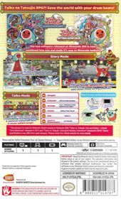 Taiko no Tatsujin: Rhythmic Adventure Pack - Box - Back (Japan) - 485x800