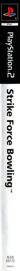 Strike Force Bowling - Box - Spine (Europe) - 59x800