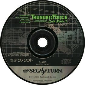 Thunder Force: Gold Pack 2 - Disc (Japan) - 1430x1430