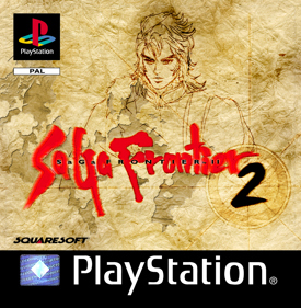 SaGa Frontier 2 - Box - Front (Europe) - 1522x1553