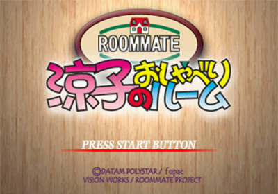 Ryouko no Oshaberi Room - Screenshot - Game Title (Japan) - 320x224