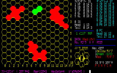 Battle Mecha Xabungle: Blue Gale: Part 1 - Screenshot - Gameplay (Japan) - 640x400