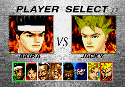 Virtua Fighter 2 - Screenshot - Game Select (World) - 640x448