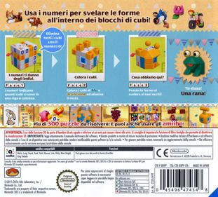 Picross 3D: Round 2 - Box - Back (Italy) - 886x800