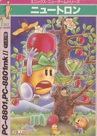 Newtron - Box - Front (Japan) - 565x793