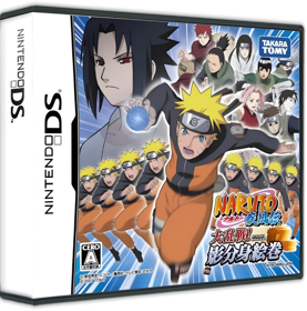 Naruto Shippuu Den: Dairansen! Kagebunshin Emaki - Box - 3D (Japan) - 900x911