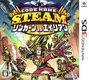 Code Name: S.T.E.A.M. - Box - Front (Japan) - 895x800