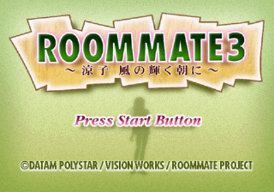 Roommate 3: Ryouko Kaze no Kagayaku Asa ni - Screenshot - Game Title (Japan) - 320x224