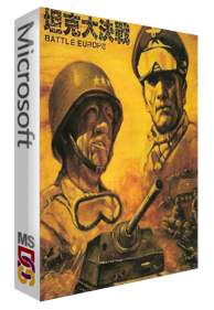 Battle Europe - Box - 3D (World) - 387x560