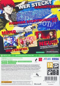 Persona 4 Arena Ultimax - Box - Back (Germany) - 905x1283
