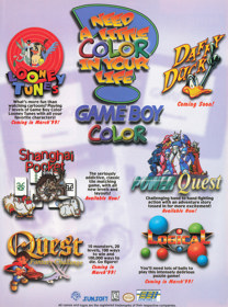 Power Quest - Advertisement Flyer - Front (United States) - 1632x2200