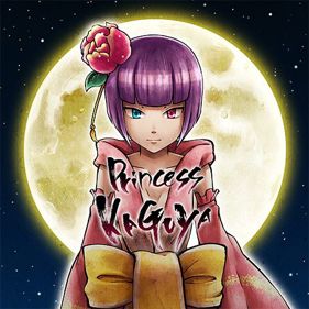 Princess Kaguya: Legend of the Moon Warrior - Square (Japan) - 500x500