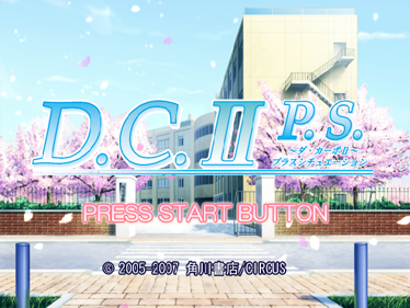 D.C. II P.S.: Da Capo II Plus Situation - Screenshot - Game Title (Japan) - 597x448