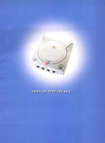 SoulCalibur - Advertisement Flyer - Front (United States) - 1608x2200