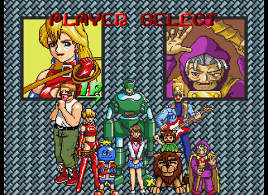 Kururin Pa! - Screenshot - Game Select (Japan) - 330x240