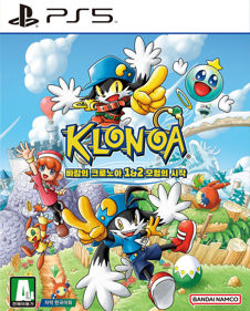 Klonoa: Phantasy Reverie Series - Box - Front (Korea) - 811x1007
