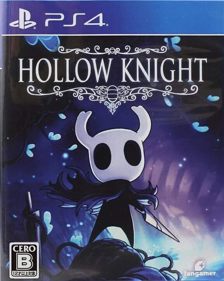 Hollow Knight: Voidheart Edition - Box - Front (Japan) - 578x724