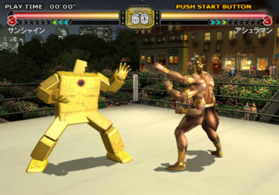 Kinnikuman: Muscle Grand Prix Max - Screenshot - Gameplay (Japan) - 640x448